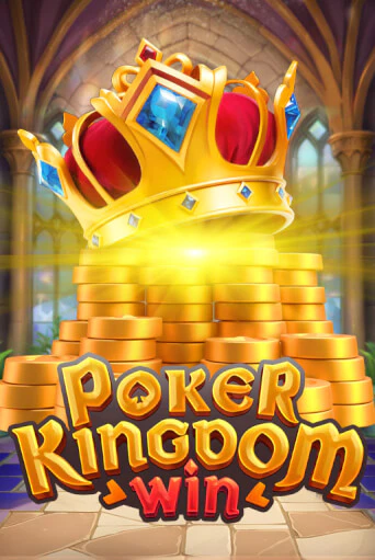 Poker Kingdom Win