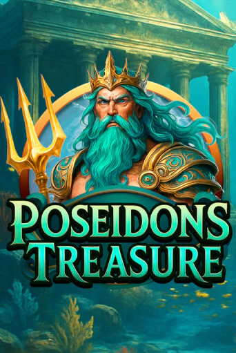 Poseidons Treasure