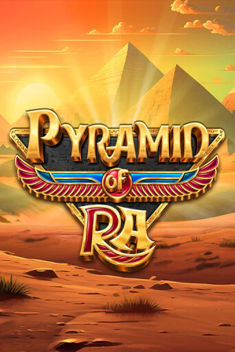 Pyramid of Ra