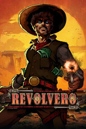 Revolvero