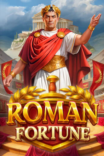 Roman Fortune