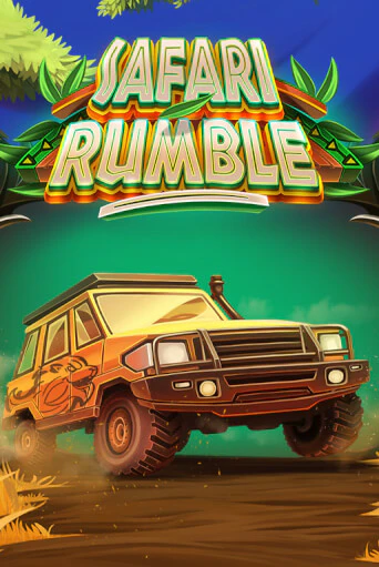Safari Rumble