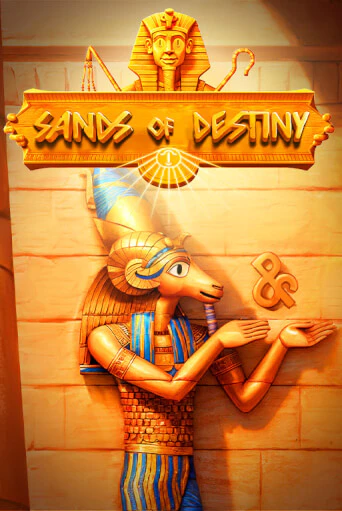 Sands of Destiny