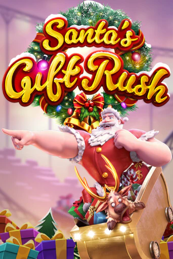Santa's Gift Rush