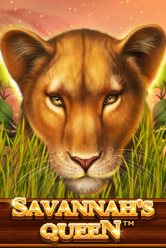 Savannah's Queen
