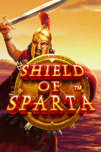 Shield Of Sparta
