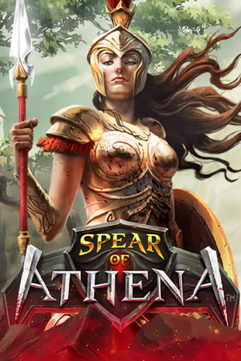 Spear of Athena