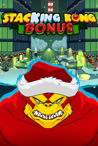 StacKing Kong Bonus Christmas