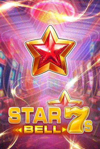 Star Bell 7s