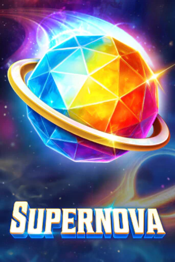 Supernova