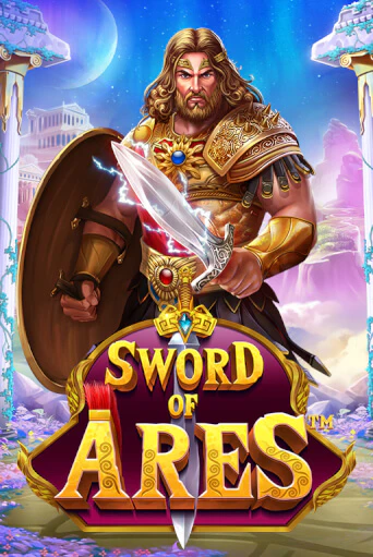 Sword of Ares