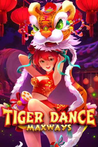 Tiger Dance