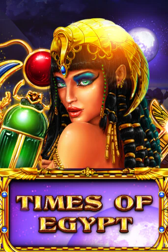 Times Of Egypt - Egyptian Darkness