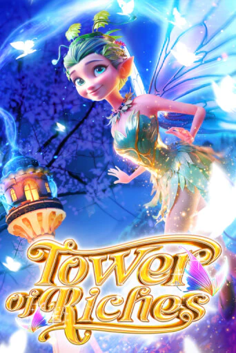 Tower Of Riches