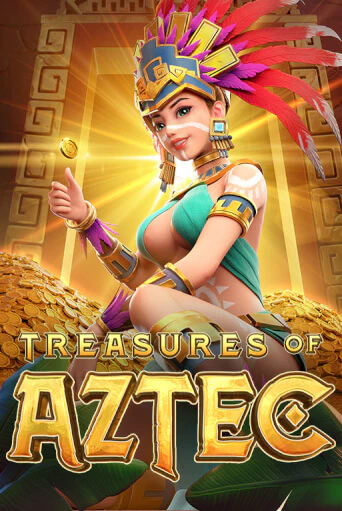 Treasures of Aztec