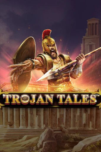 Trojan Tales