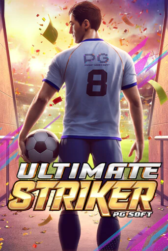 Ultimate Striker
