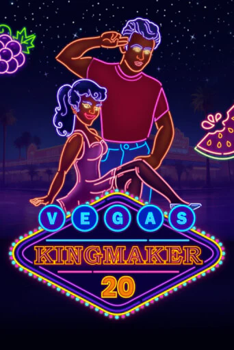 Vegas Kingmaker 20