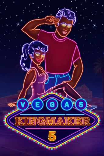 Vegas Kingmaker 5