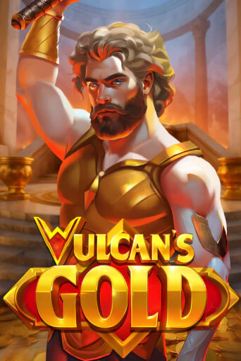 Vulcan's Gold