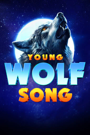 Young Wolf Song